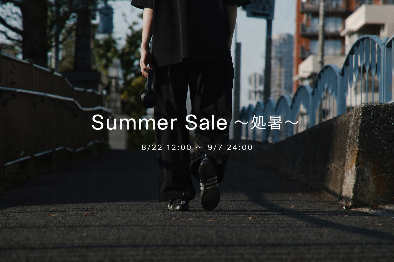 Summer Sale 〜処暑〜